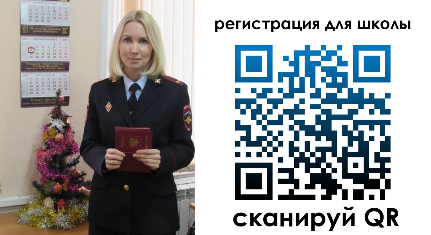 временная регистрация госуслуги в Костромской области